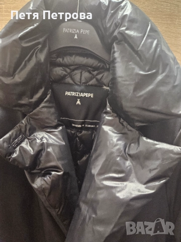 Дамски яке Patrizia Pepe, снимка 2 - Якета - 51860634