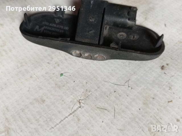 пръскалка преден прозорец Porsche Panamera 97062807500, снимка 2 - Части - 51935359