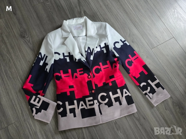 Уникално дамско сако CHANEL 