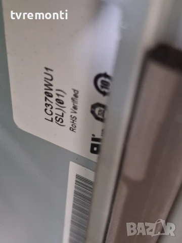 Платка  EAY3305850 EAX31845201/13 за 37-инчов телевизор LG 37LF66 с дисплей LC370WU1-SL01, снимка 3 - Части и Платки - 51406227