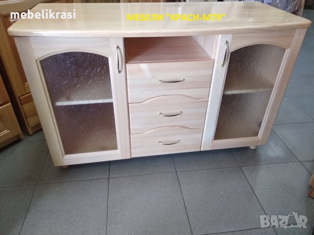 Тв барче"Рио"-масив.НАЛИЧНО!