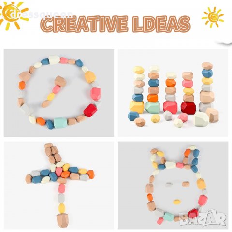 3607 Игра с дървени цветни камъчета за баланс, снимка 9 - Други стоки за дома - 37485079