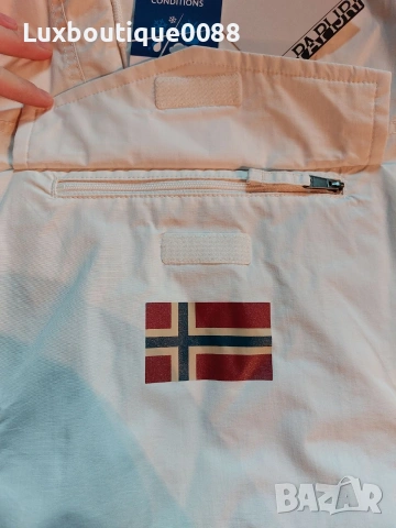 (Ново с забележка!) Анорак Napapijri XXS, снимка 5 - Якета - 53211080