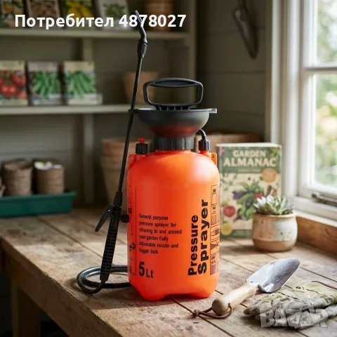 Ръчна градинска пръскачка 5L с метален удължител от неръждаема стомана и регулируема дюза, снимка 9 - Градинска техника - 55742804