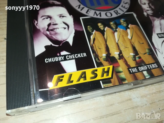 GREATEST HITS CD 1108250813, снимка 13 - CD дискове - 51323197