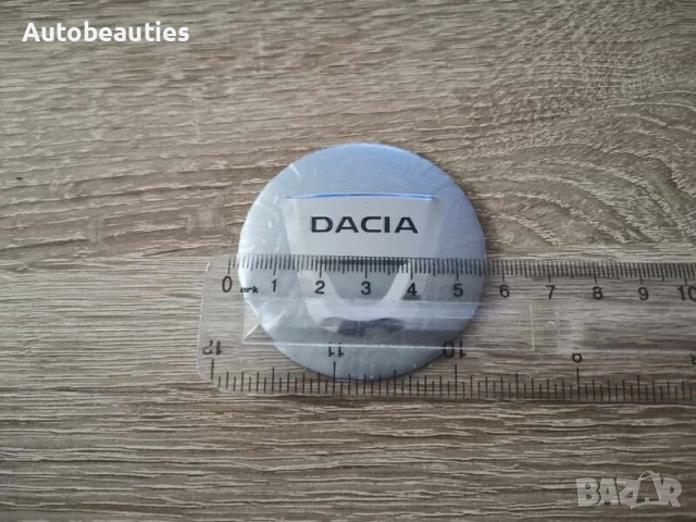 сребристи стикери за Dacia, снимка 2 - Аксесоари и консумативи - 53232359