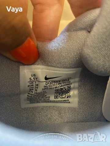 Nike Freak 4 GS 38 номер, снимка 8 - Маратонки - 51285514
