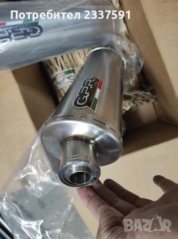 G.P.R. двойка чисто нови, титаниеви ауспуси /гърнета за Yamaha FJR1300, 2001/05, овал., снимка 7 - Части - 48158562