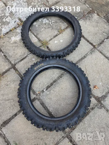 Кросови гуми Maxxis 140/80/18 и 90/90/21