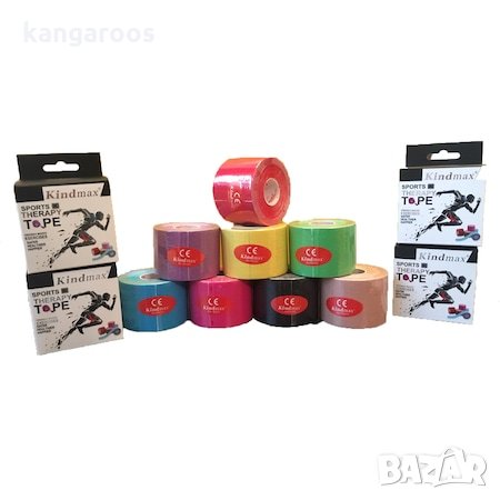 Кинезио тейп лента Kindmax 5 см х 5 m