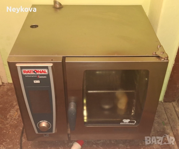 Конвектомат Rational Self Cooking Center 5 Senses