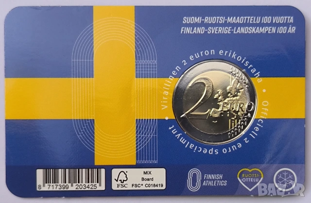 Финландия 2 евро 2025 Шведско – финландси игри, снимка 2 - Нумизматика и бонистика - 53948775