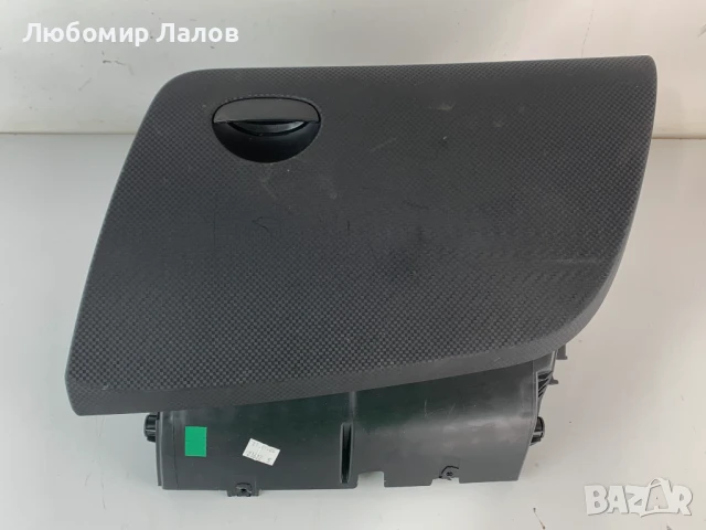 Жабка Сеат Алтеа Seat Altea (04-09)г.  5P1857103 