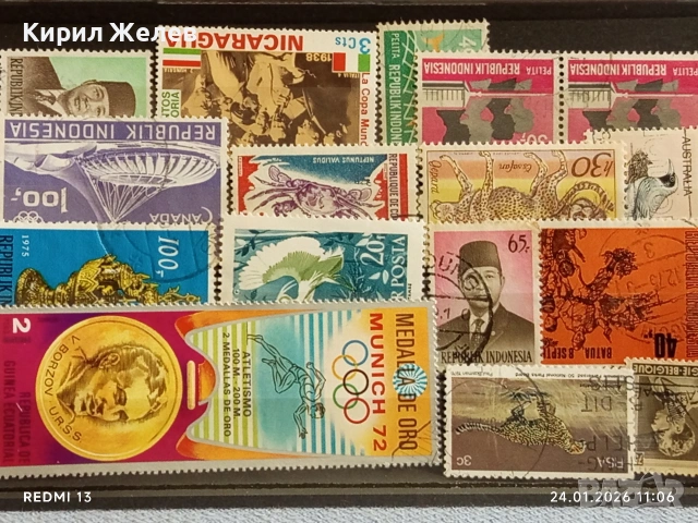 Стари пощенски марки от цял свят смесени НИКАРАГУА, АВСТРАЛИЯ, БЕЛГИЯ за КОЛЕКЦИЯ 51933, снимка 8 - Филателия - 53208765