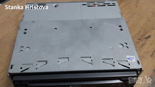 Авто MP3 CD плейър Sony SDX -S2250., снимка 3 - Аксесоари и консумативи - 52138846