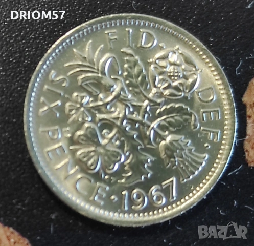 Монети Великобритания(аUNC) - 5 бр.› Кралица Елизабет II (1953-1967), снимка 11 - Нумизматика и бонистика - 53190017