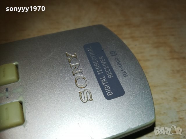 sony rm-x800 tv/dtt receiver remote 0202211626, снимка 16 - Дистанционни - 31654336
