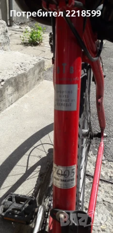 Хибриден алуминиев велосипед GENESIS Denver ASX 28", снимка 4 - Велосипеди - 51251380