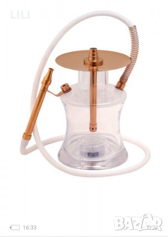 Наргиле Oduman N2 Gold