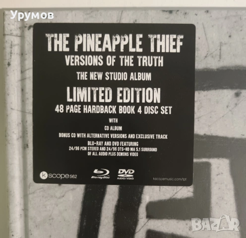 The Pineapple Thief‎–Versions Of The Truth. Limited Edition – сет от 4 диска, снимка 2 - DVD дискове - 53928362