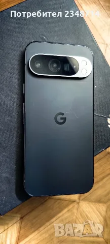 Pixel 10 Pro ЗАКЛЮЧЕН 