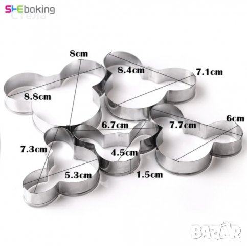 Комплект 8 бр резци, формички за сладки, форми за моделиране, фондан, тесто, снимка 6 - Форми - 31752559