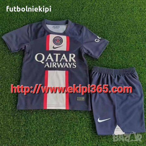 ПРОМО - ДЕТСКИ ПСЖ НОВ СЕЗОН 2022/23, снимка 1