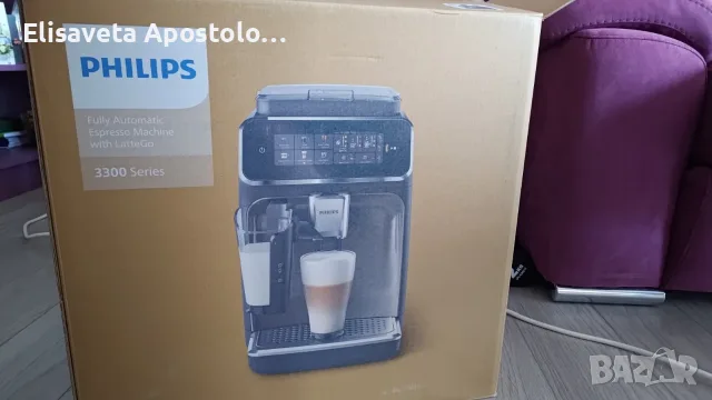 кафеавтомат Philips EP3341/50 LatteGo, снимка 5 - Кафемашини - 56540398