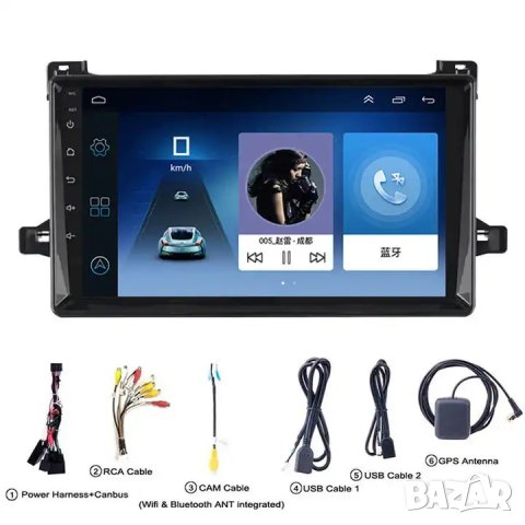 Мултимедия, за Toyota PRIUS, Двоен дин, Навигация, дисплей 2 Дин, плеър, 9“ екран, Android, Андроид, снимка 8 - Аксесоари и консумативи - 42866141