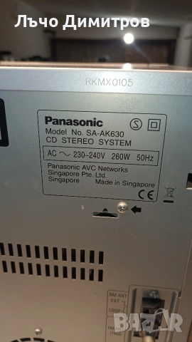 PANASONIC SA-AK630, снимка 12 - Аудиосистеми - 53911667