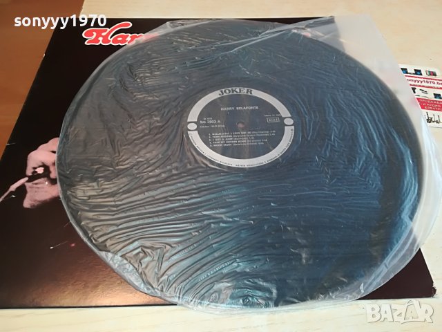 HARRY BELAFONTE ПЛОЧА-MADE IN ITALY 1904231123, снимка 14 - Грамофонни плочи - 40410987