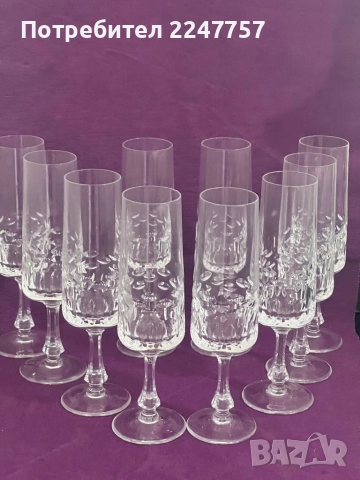 Кристални чаши за вина 10 бр
