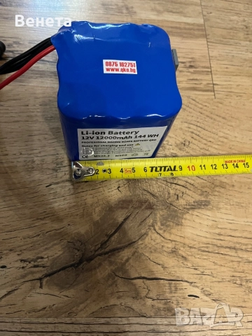 Батерия за лодка., снимка 5 - Такъми - 52950705