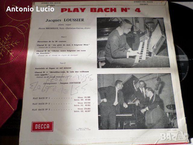 Jacques Loussier Play Bach n.4 , снимка 2 - Грамофонни плочи - 35346878