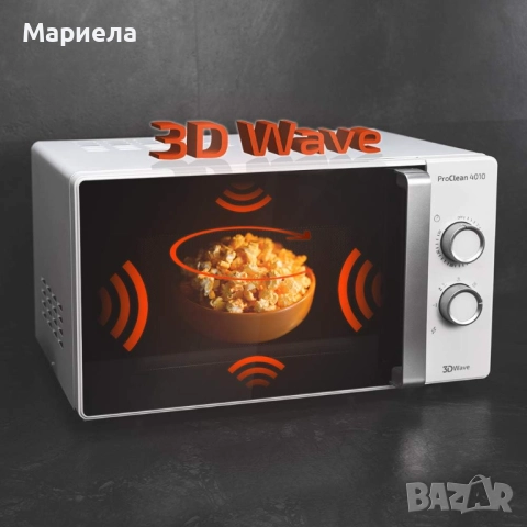 Cecotec ProClean 4010 / Микровълнова Печка 23 литра / 700W