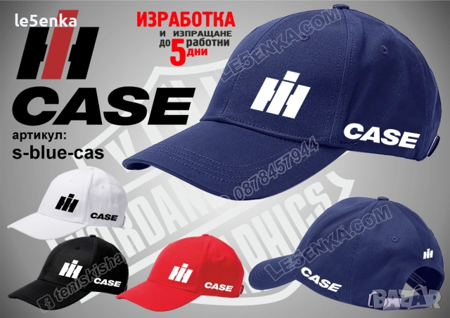 CASE тениска и шапка, снимка 6 - Тениски - 41976209