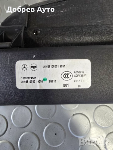 Продаваме щора за багажник за Mercedes GL/GLS W166  A 166 810  05 01  , снимка 2 - Части - 52217337