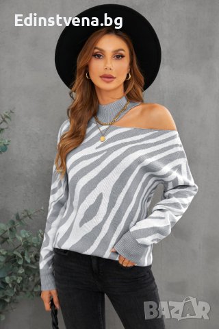 Дамски пуловер в сив цвят със зебра принт и голо рамо, снимка 5 - Блузи с дълъг ръкав и пуловери - 42781456