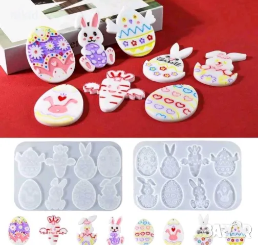 Заек зайче пиле яйце морков Великден Великденски силиконов молд форма фондан смола шоколад гипс, снимка 2 - Форми - 48634782