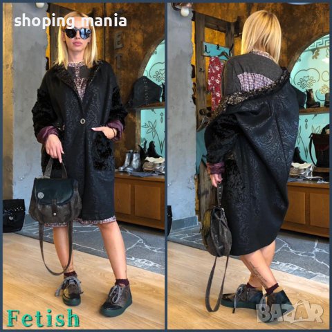 палто Fetish , снимка 1
