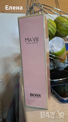 оригинален парфюм Boss Ma Vie, снимка 3 - Дамски парфюми - 53310062