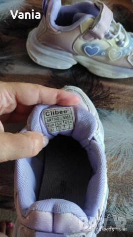 Детски маратонки, снимка 3 - Детски маратонки - 51771944