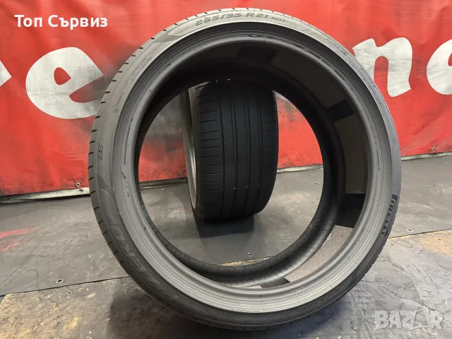 265 35 21, Летни гуми, Pirelli PZero, 2 броя, снимка 5 - Гуми и джанти - 55805938