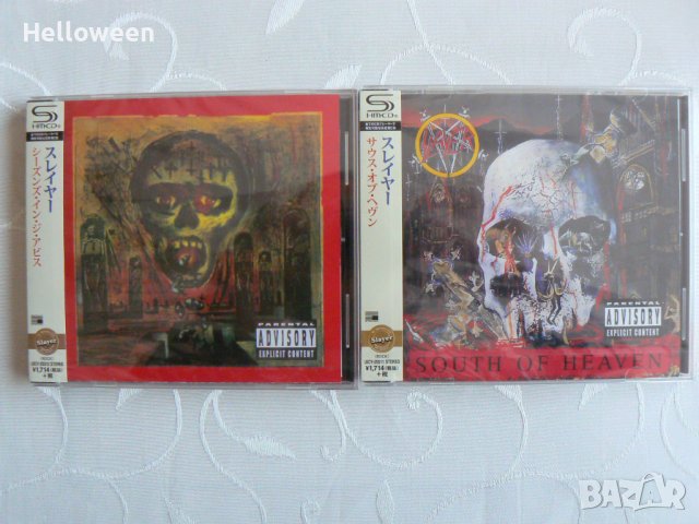 Японски CD- Helloween,Running Wild,Symphony X- Japan CD, снимка 14 - CD дискове - 42467553