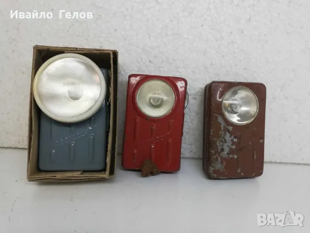 Железничарски фенерчета