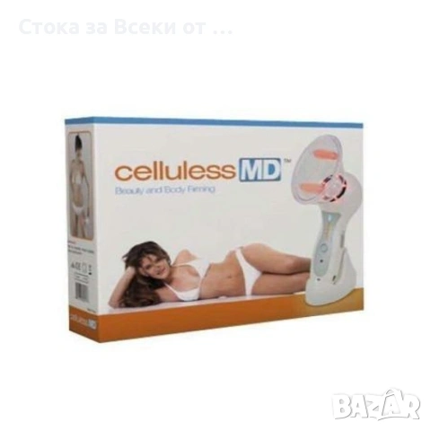 Celluless MD Антицелулитен уред / Работи, свързан с електрическата мрежа