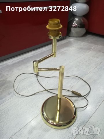 Настолна лампа Австрия 