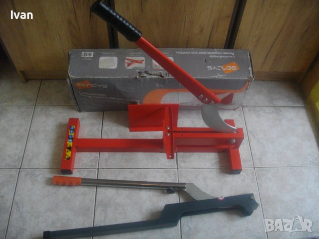 Нова Ръчна Гилотина/Резачка За Ламиниран Паркет-Масивна-Франция/Германия, снимка 6 - Други инструменти - 37381571