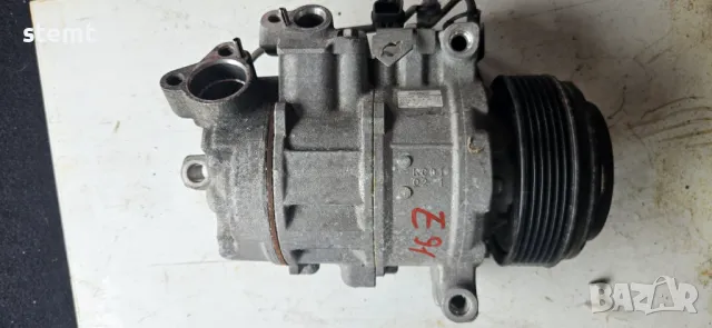 Компресор климатик, 6SBU14C, DENSO, 447260-1852