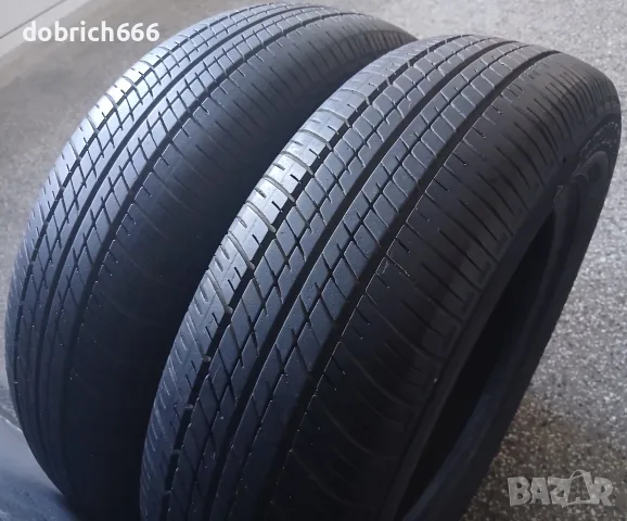 165/70/14 летни гуми Dunlop 10 евро двете